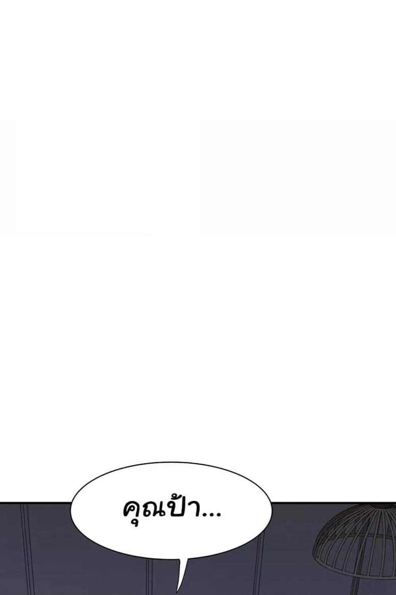 page-115