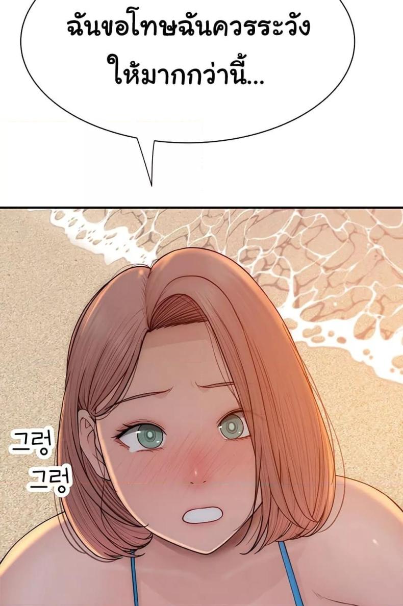 page-58