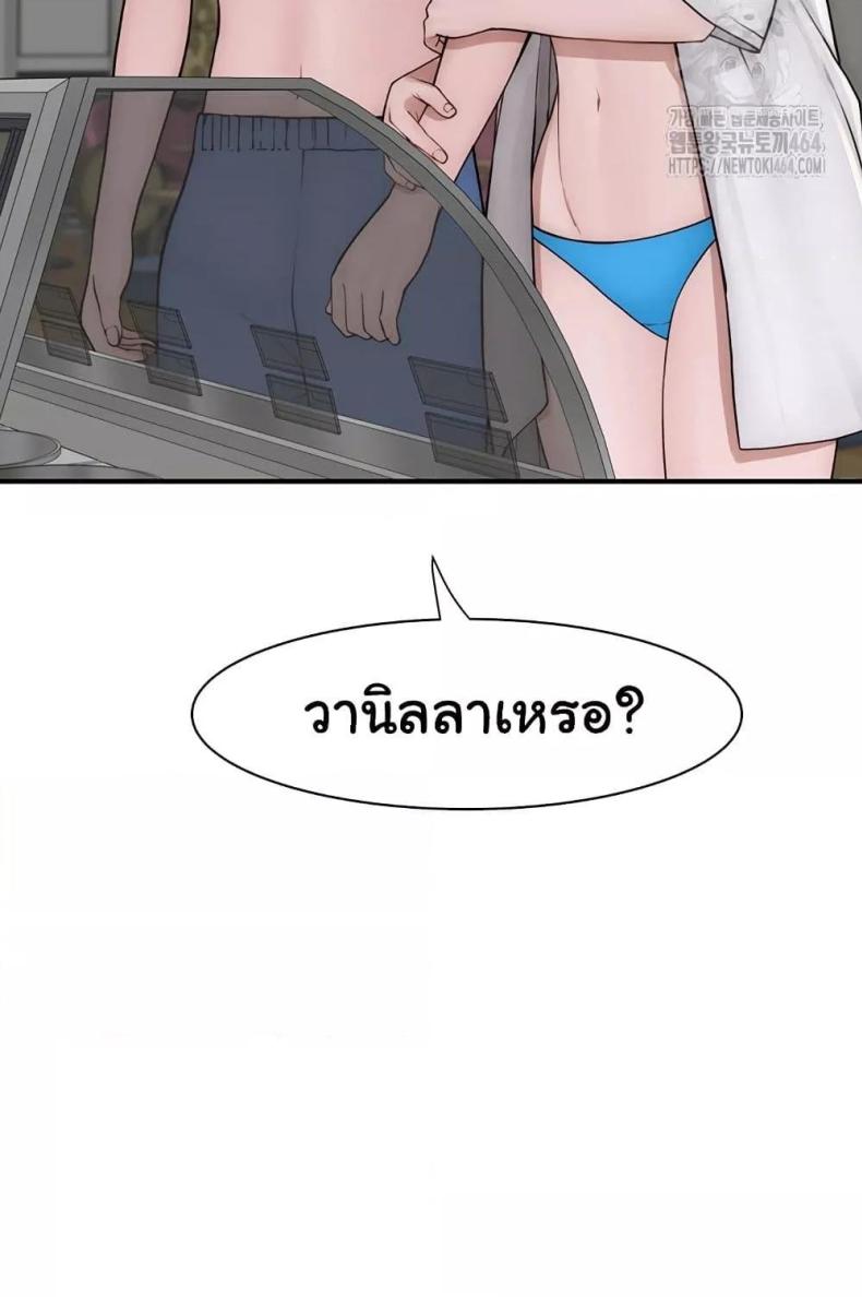 page-78