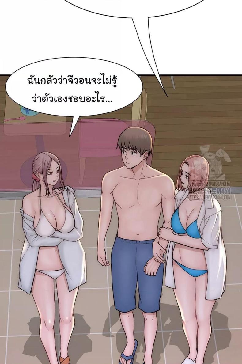 page-81