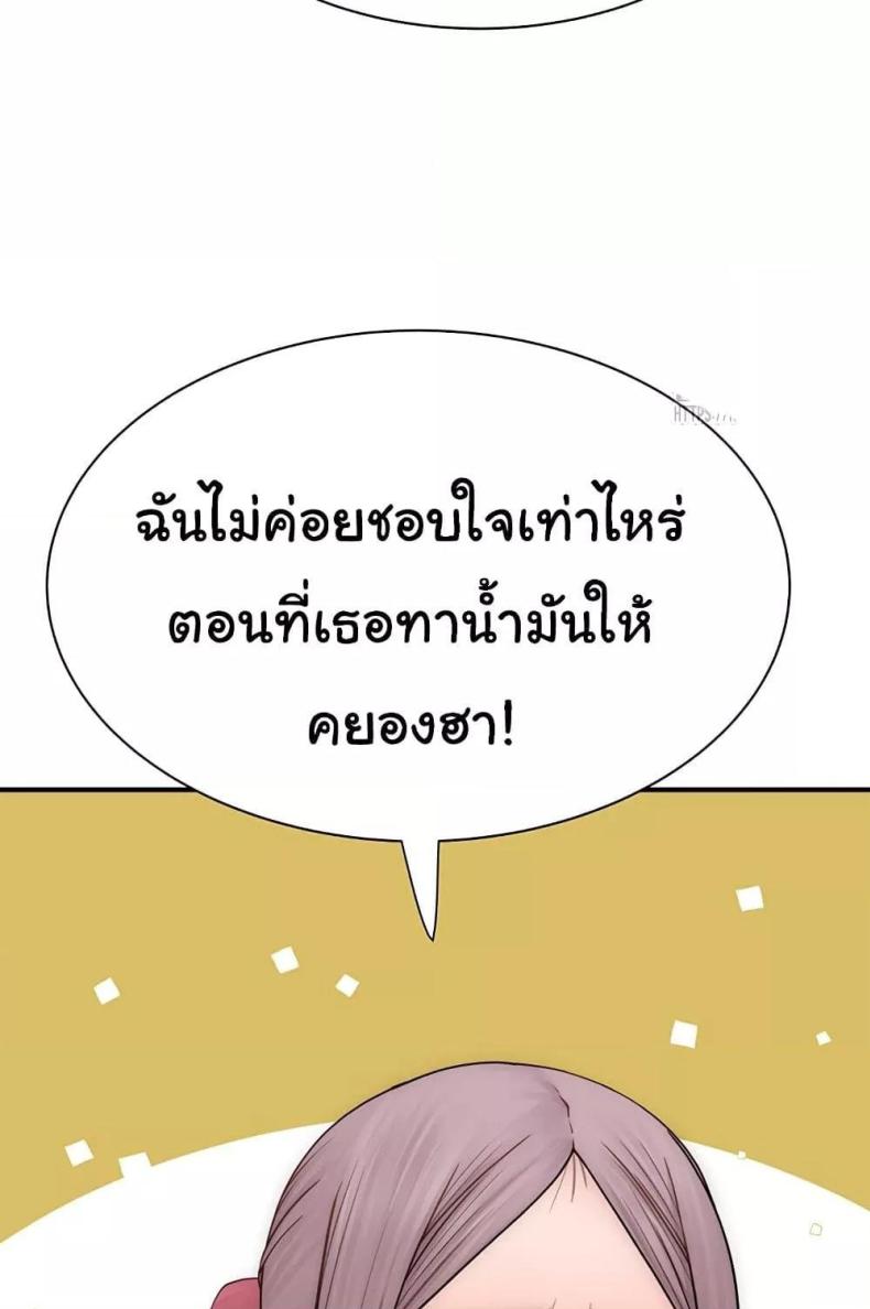 page-35