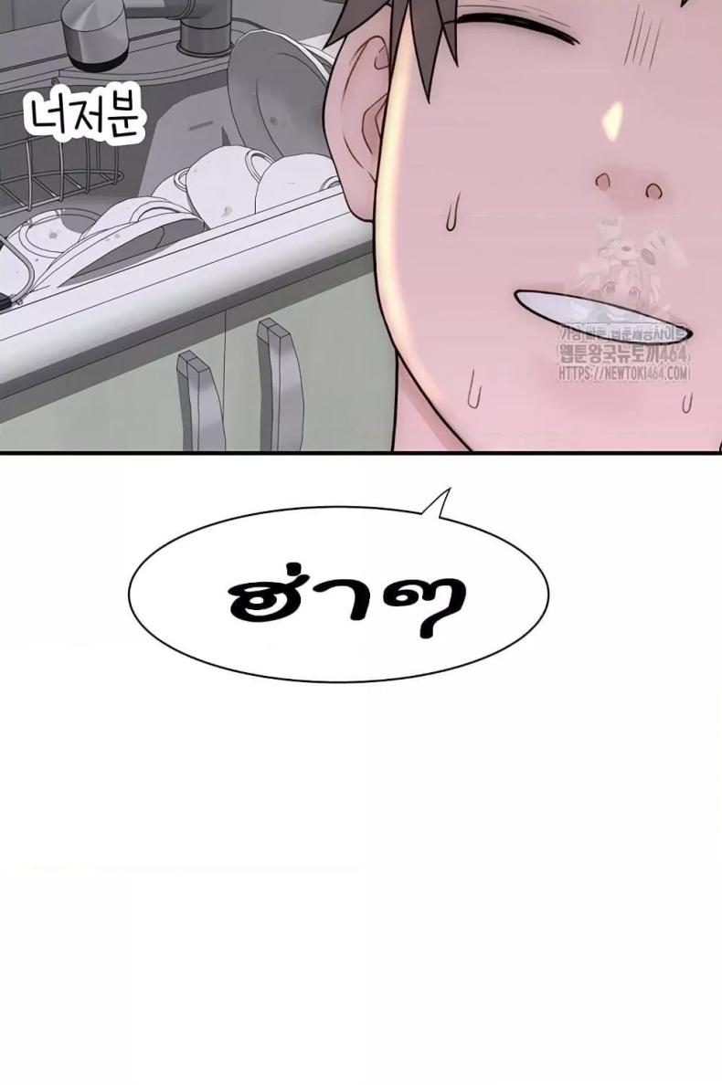 page-20