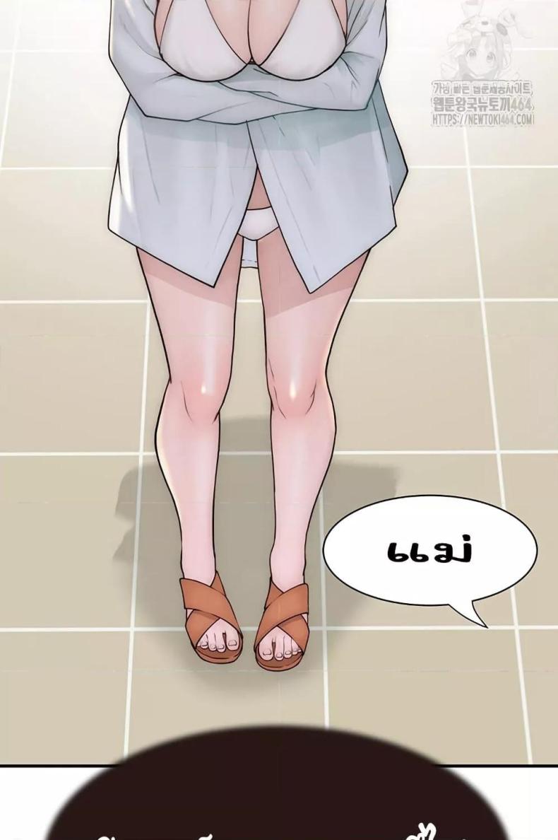 page-72