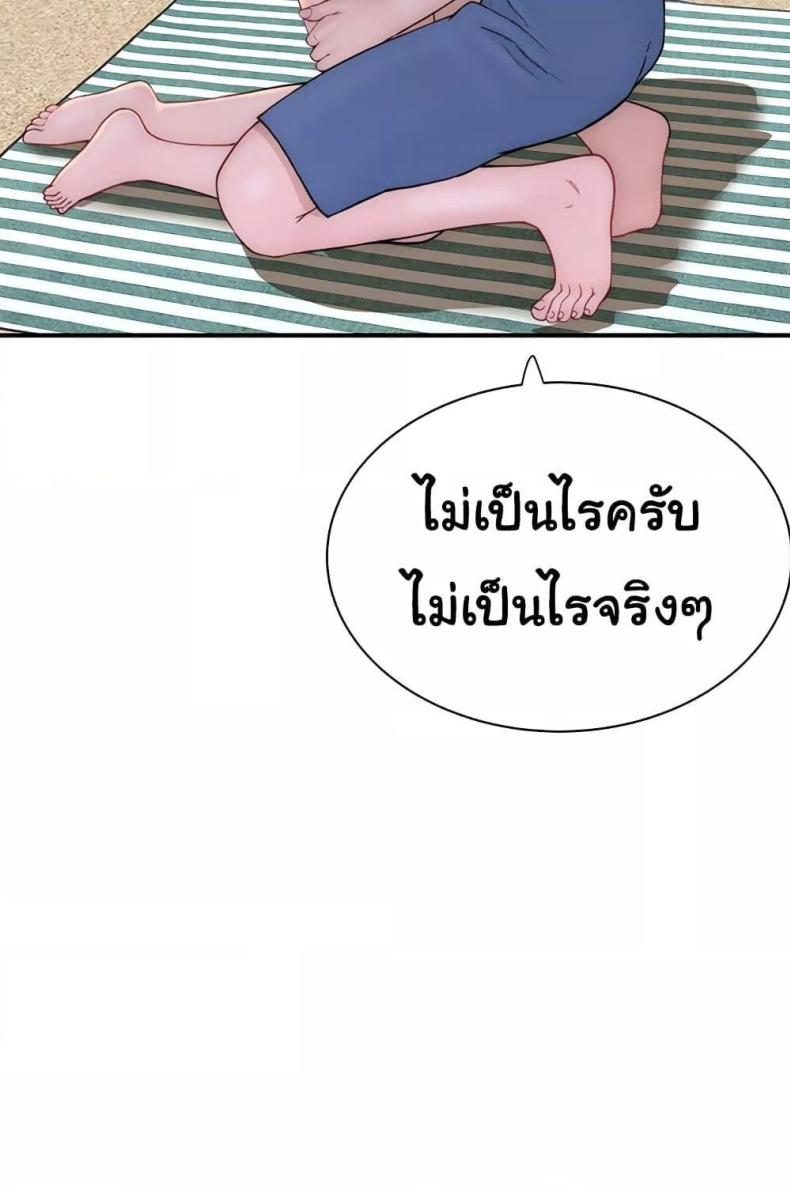 page-61