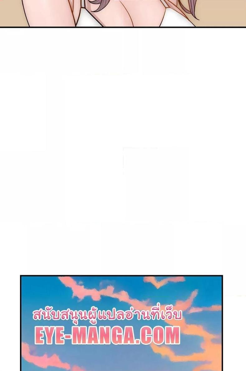 page-65