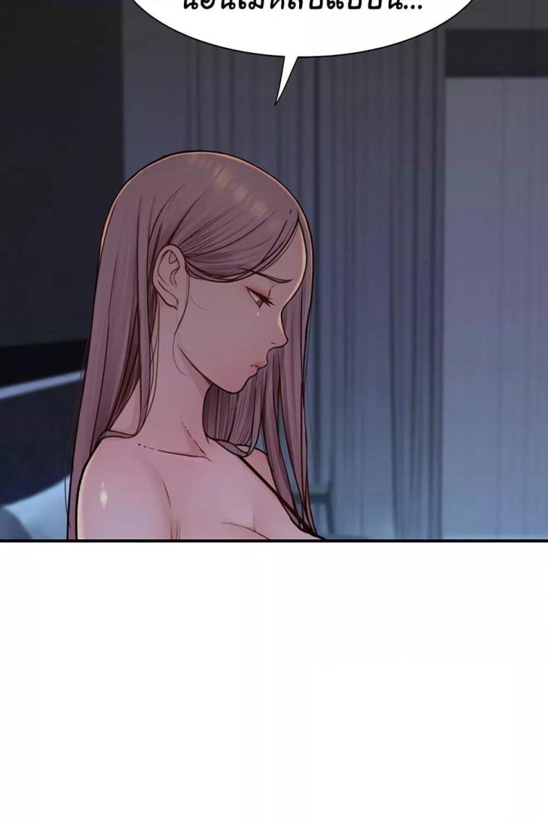 page-112