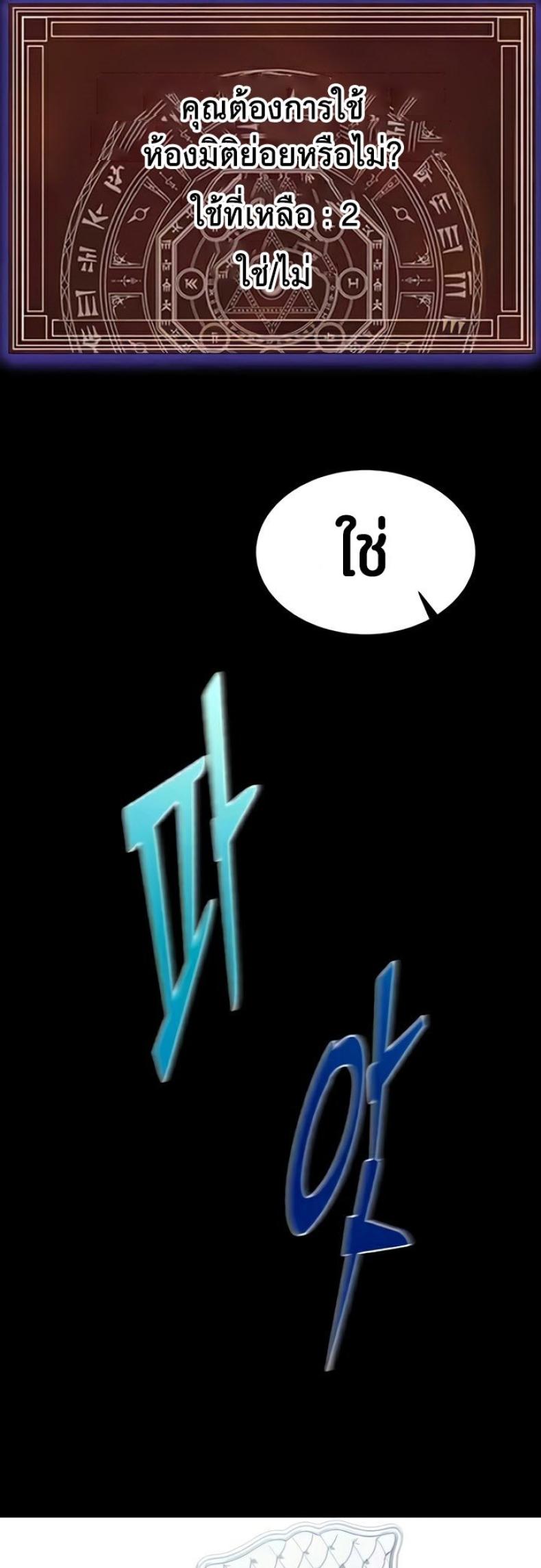 page-43