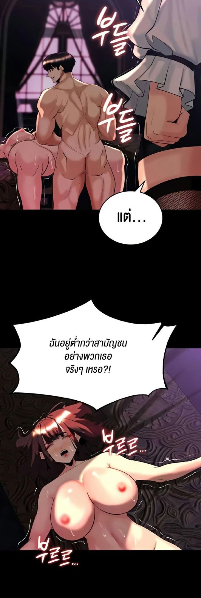 page-32