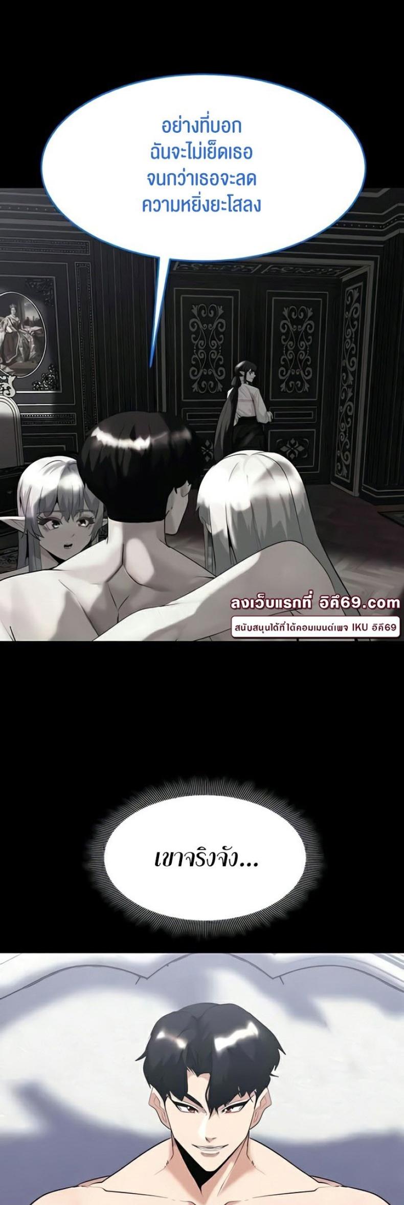 page-51