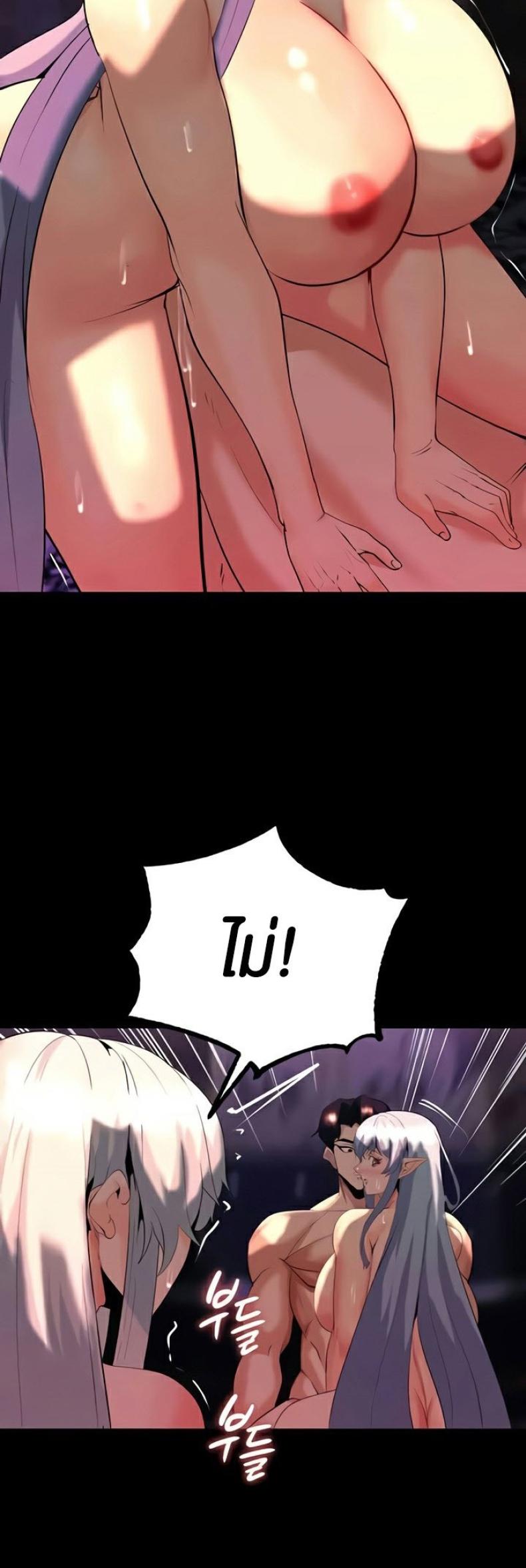 page-14