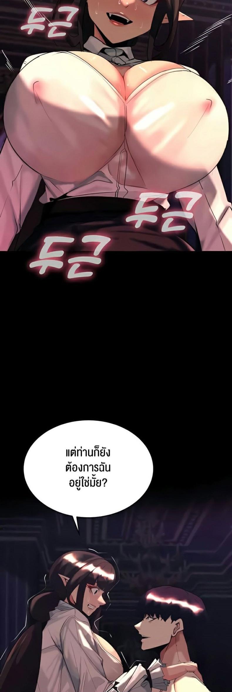 page-34