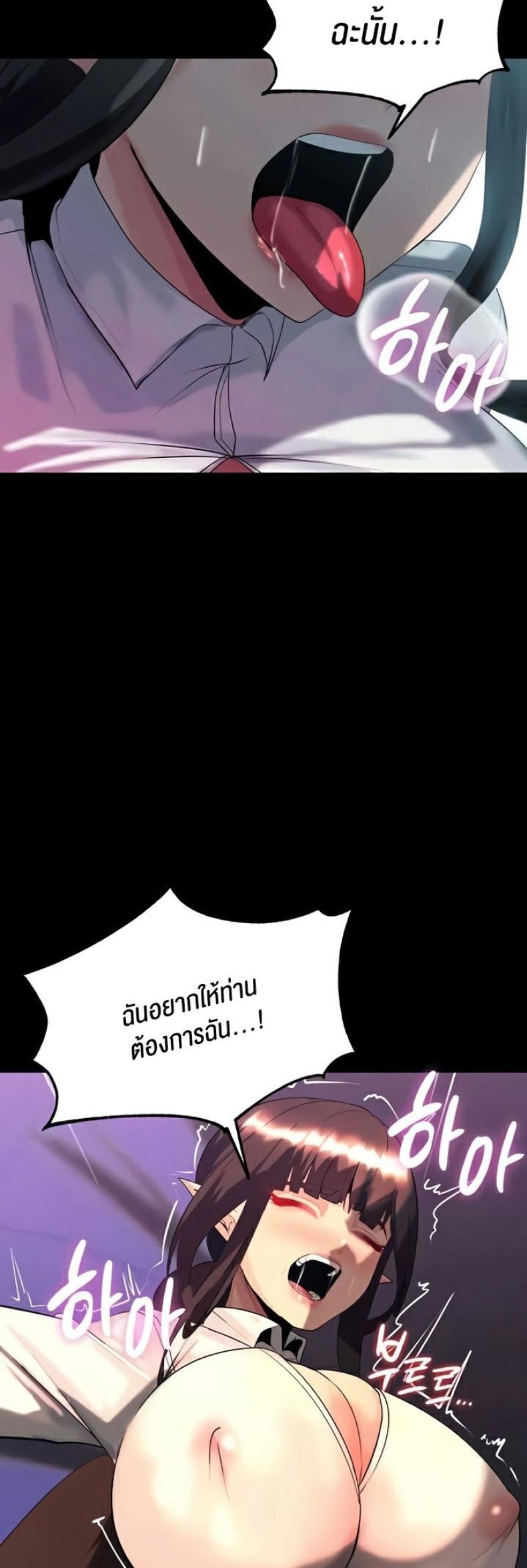 page-27