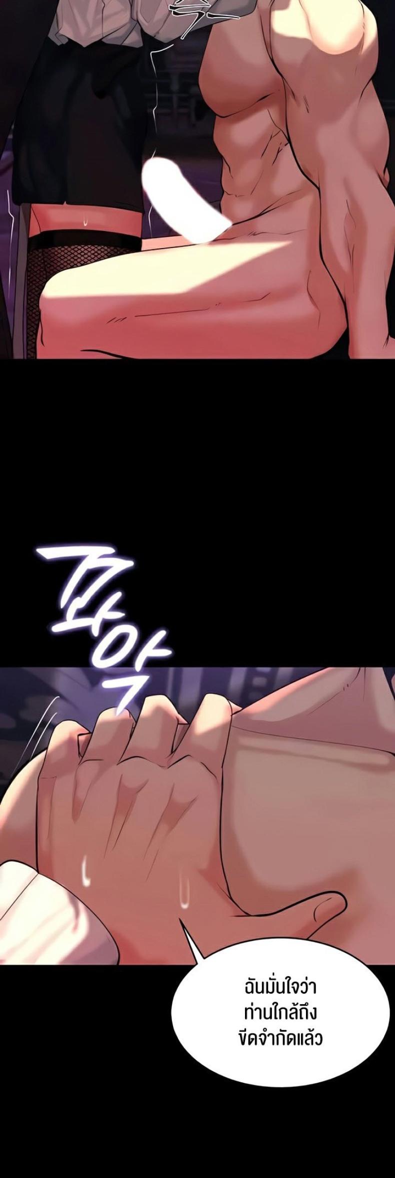 page-35