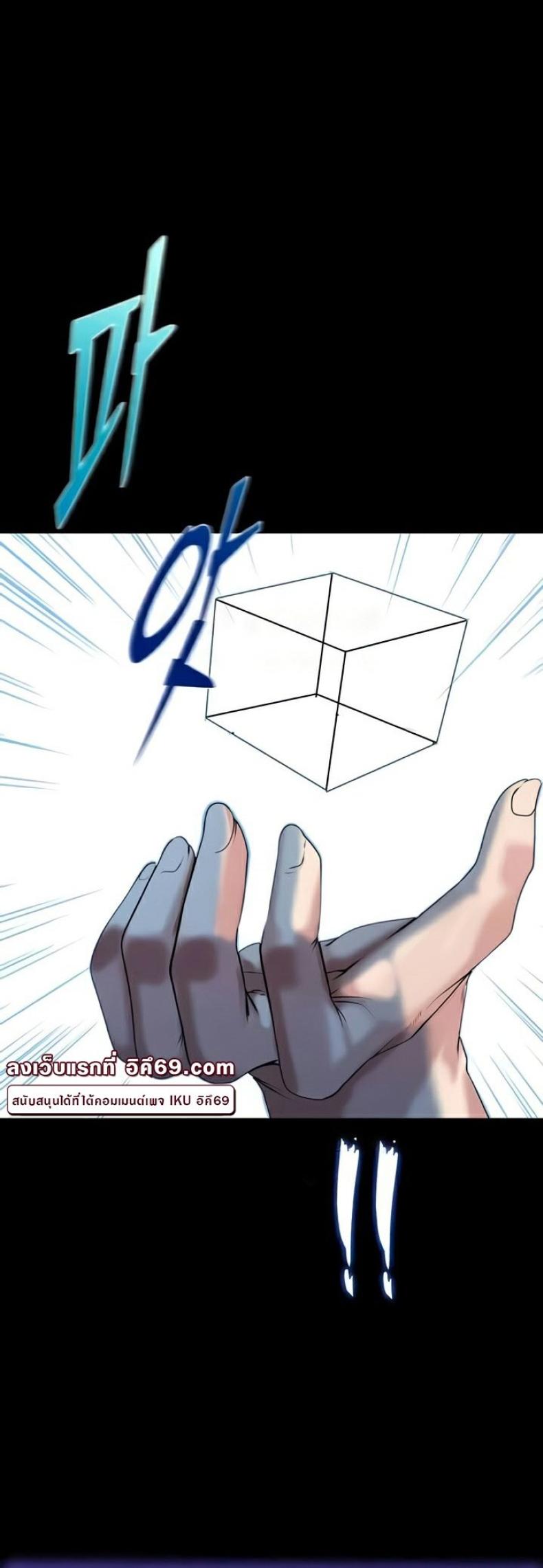 page-42