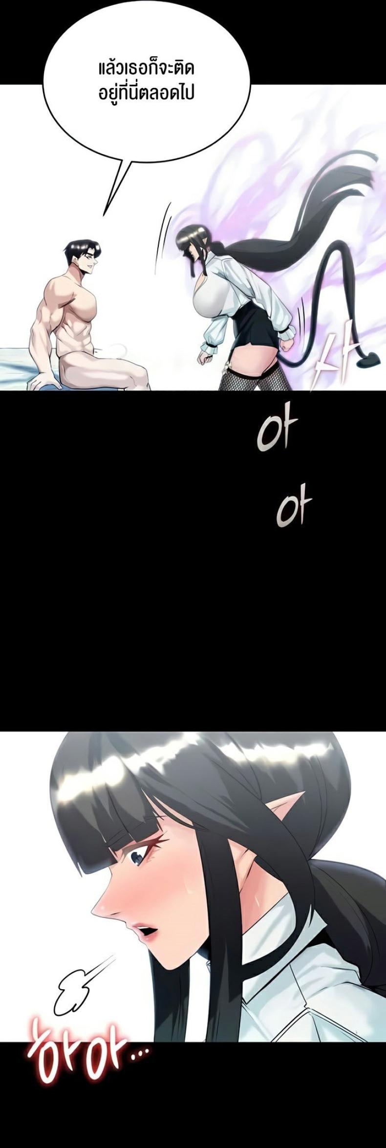 page-50