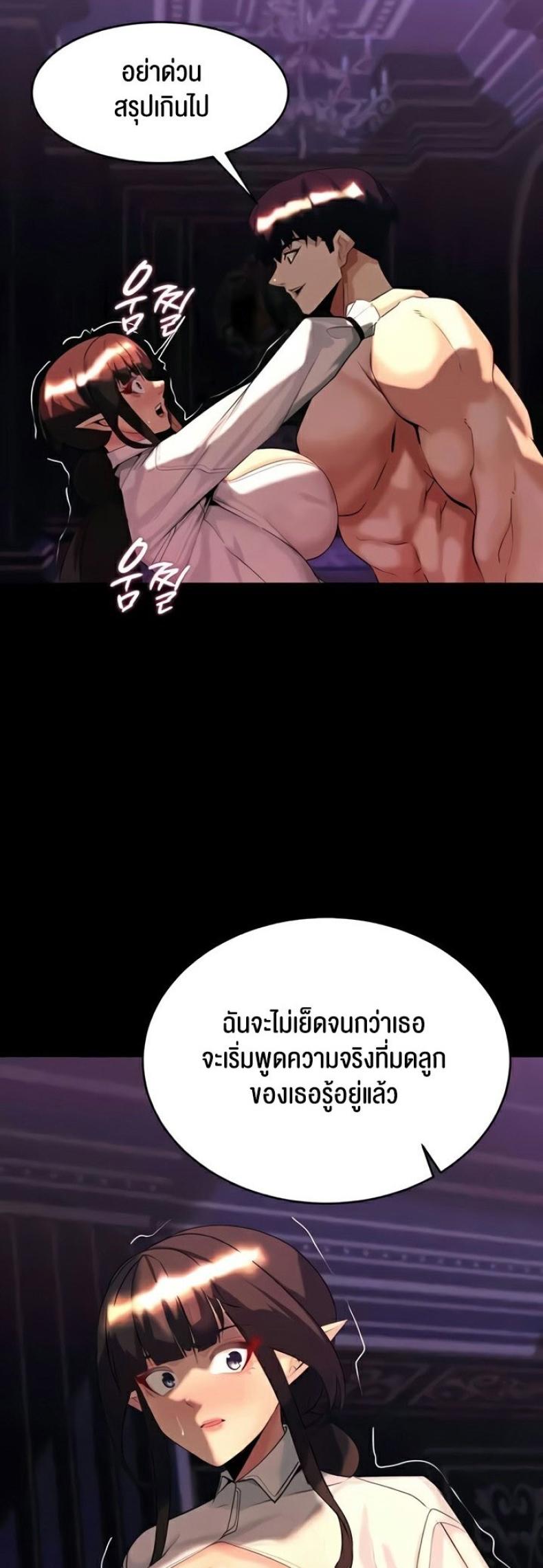 page-40