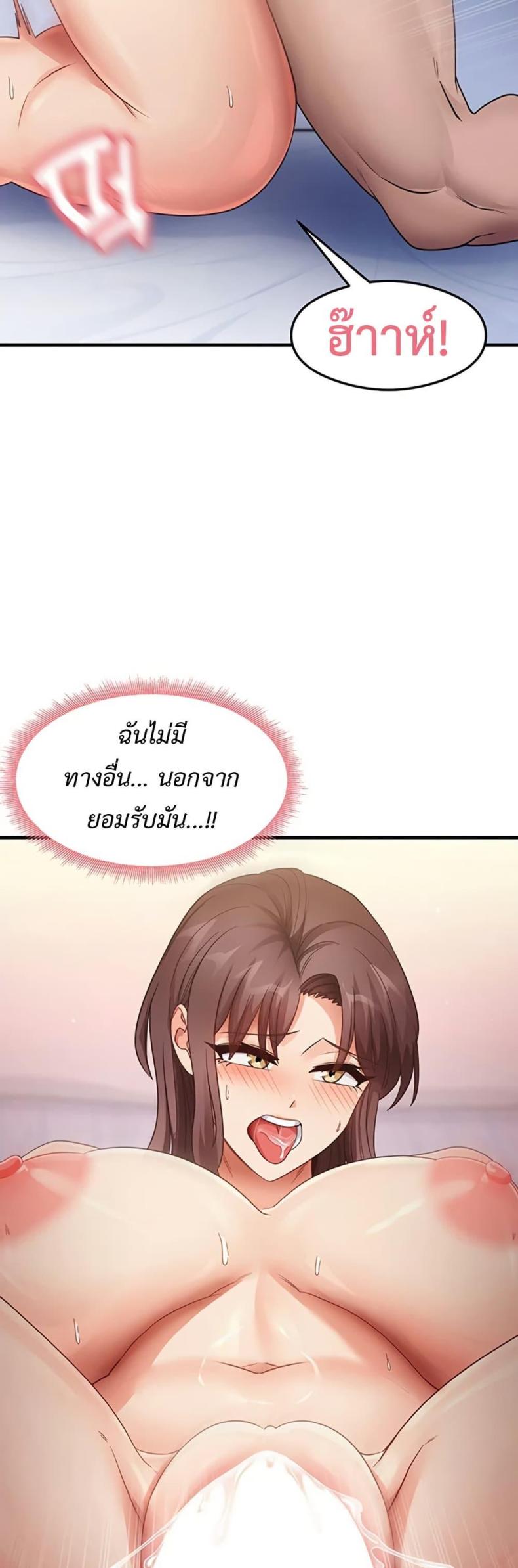 page-43