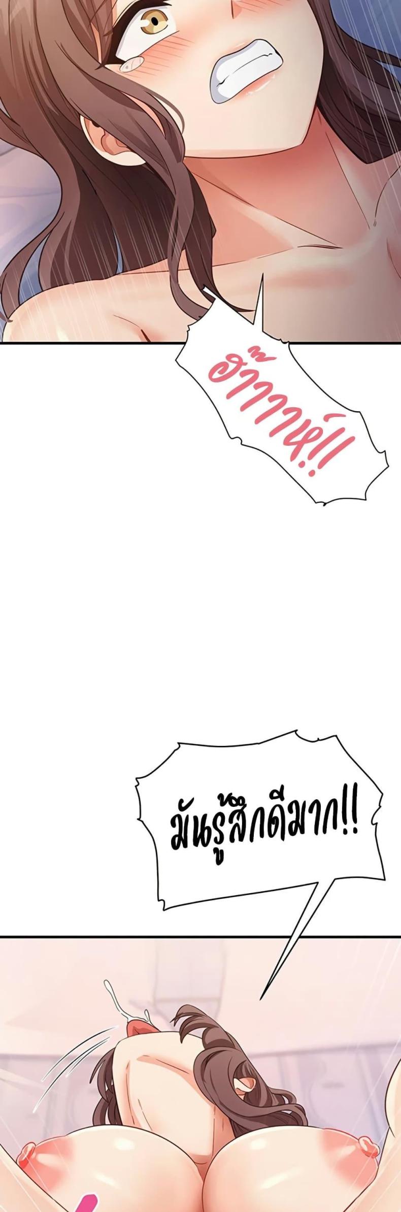 page-25