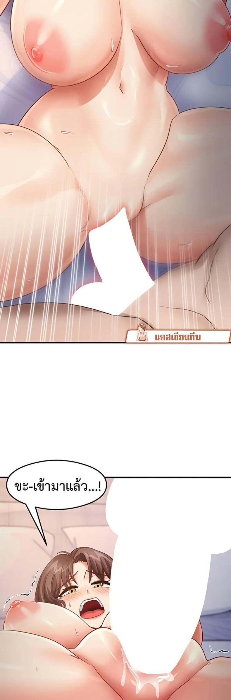 page-34