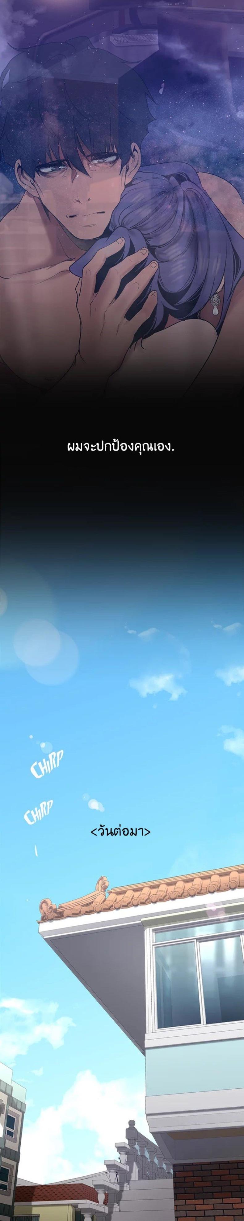 page-22