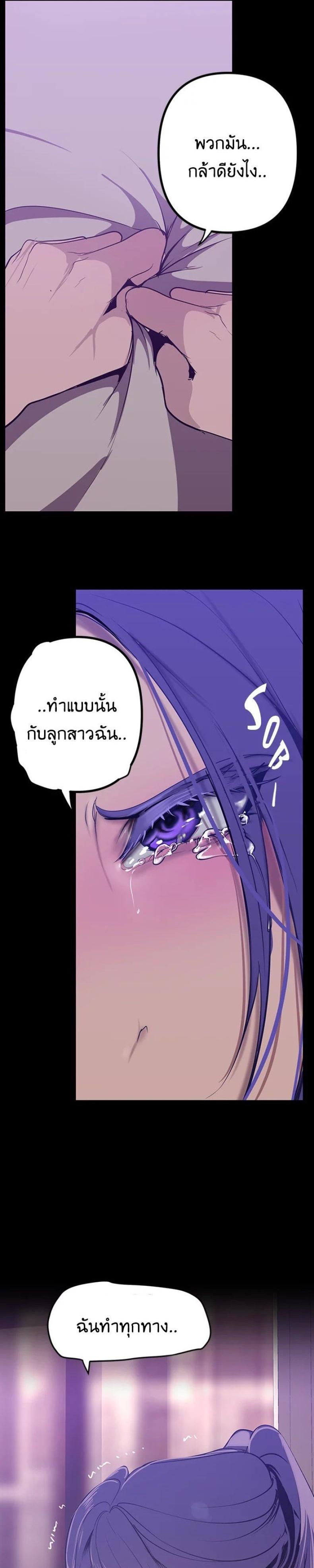 page-19