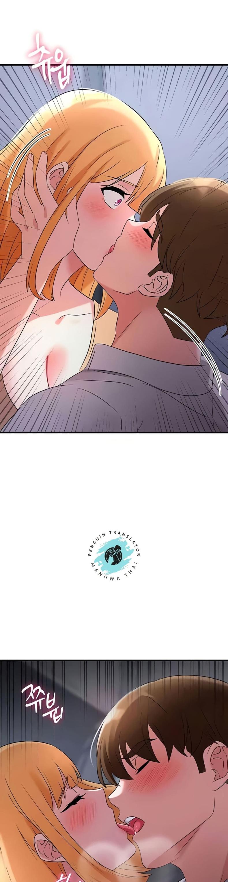 page-48