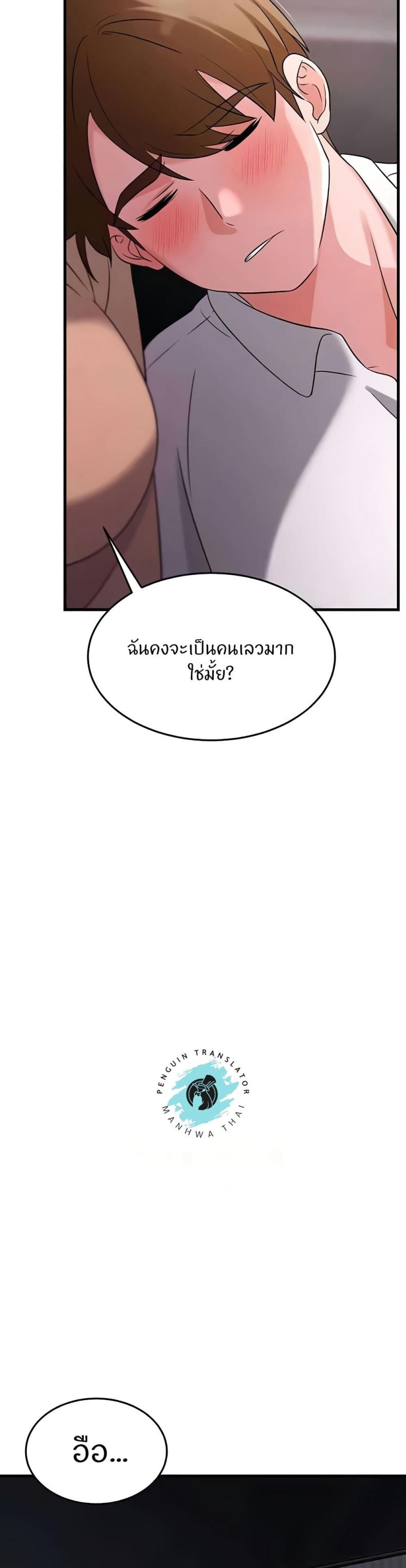 page-32