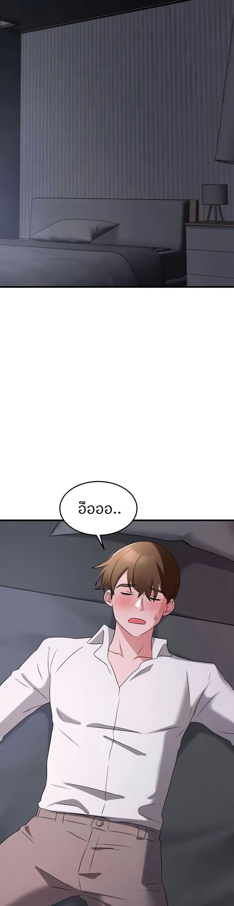 page-33