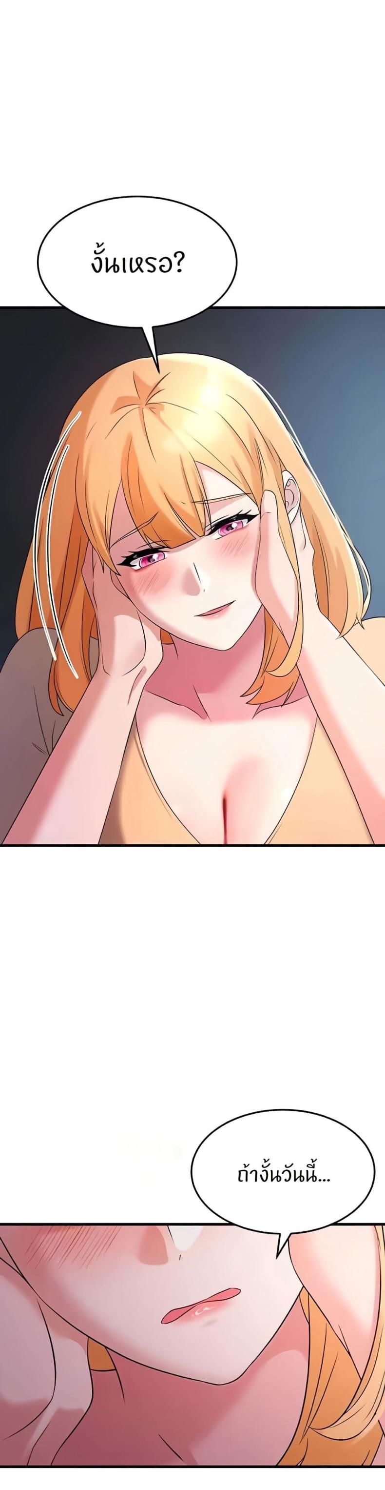 page-46