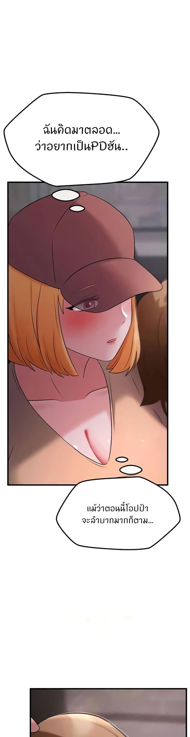 page-31