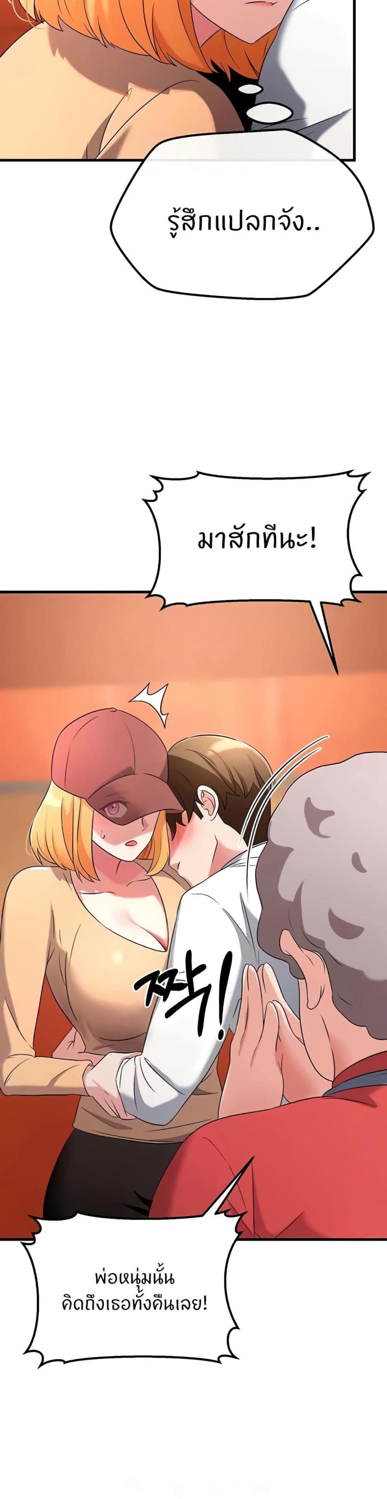 page-27