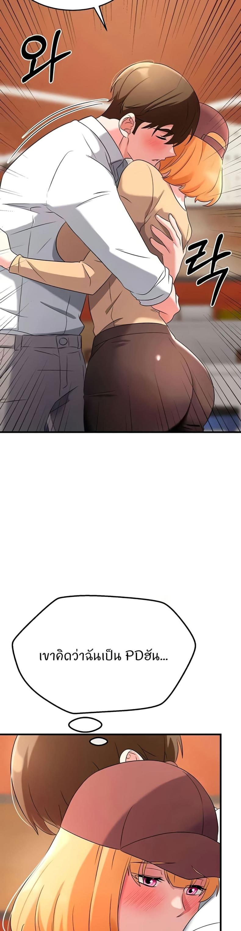 page-26