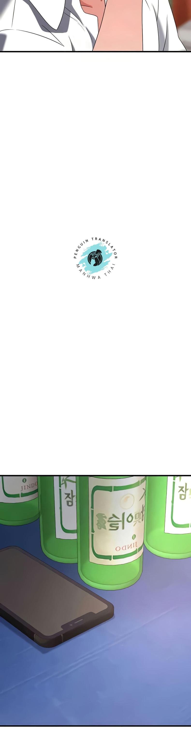 page-19