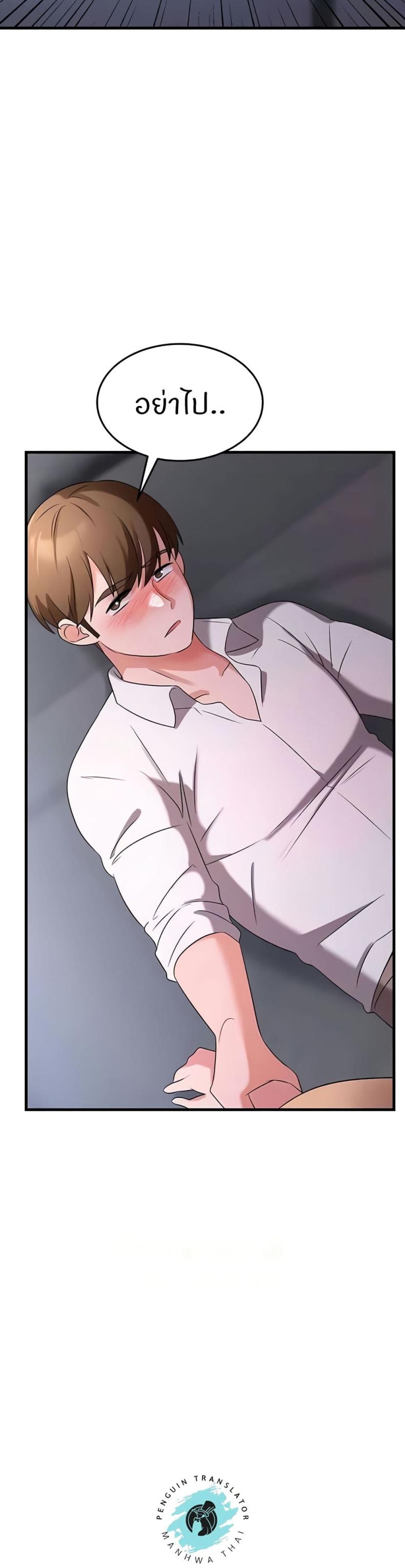 page-42