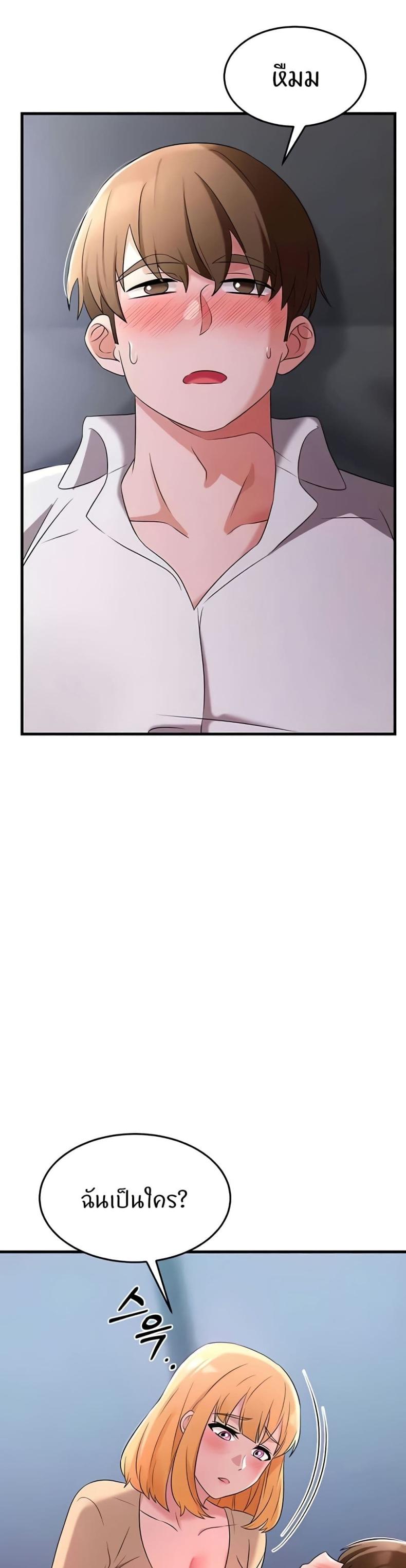 page-44