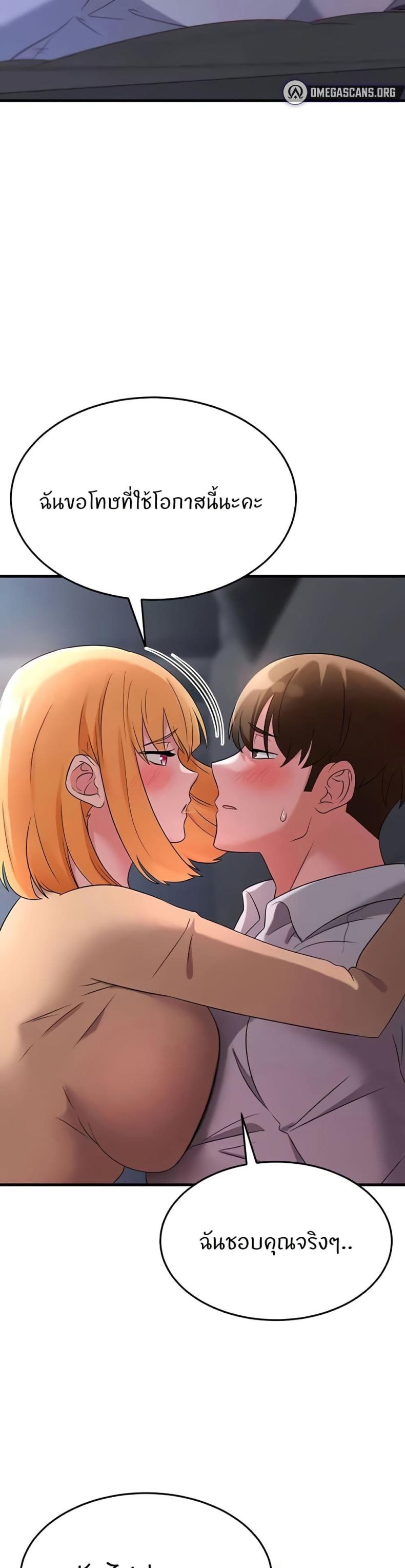 page-40