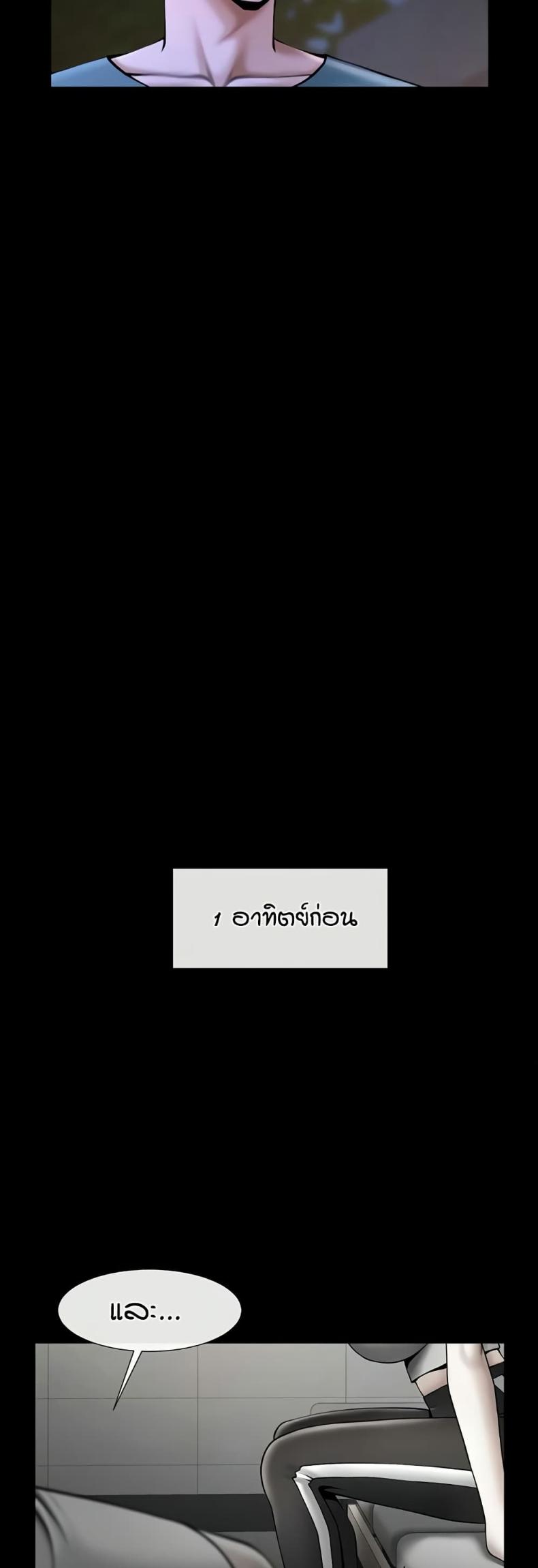 page-32