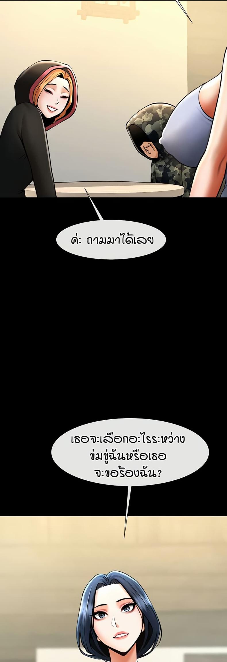 page-22