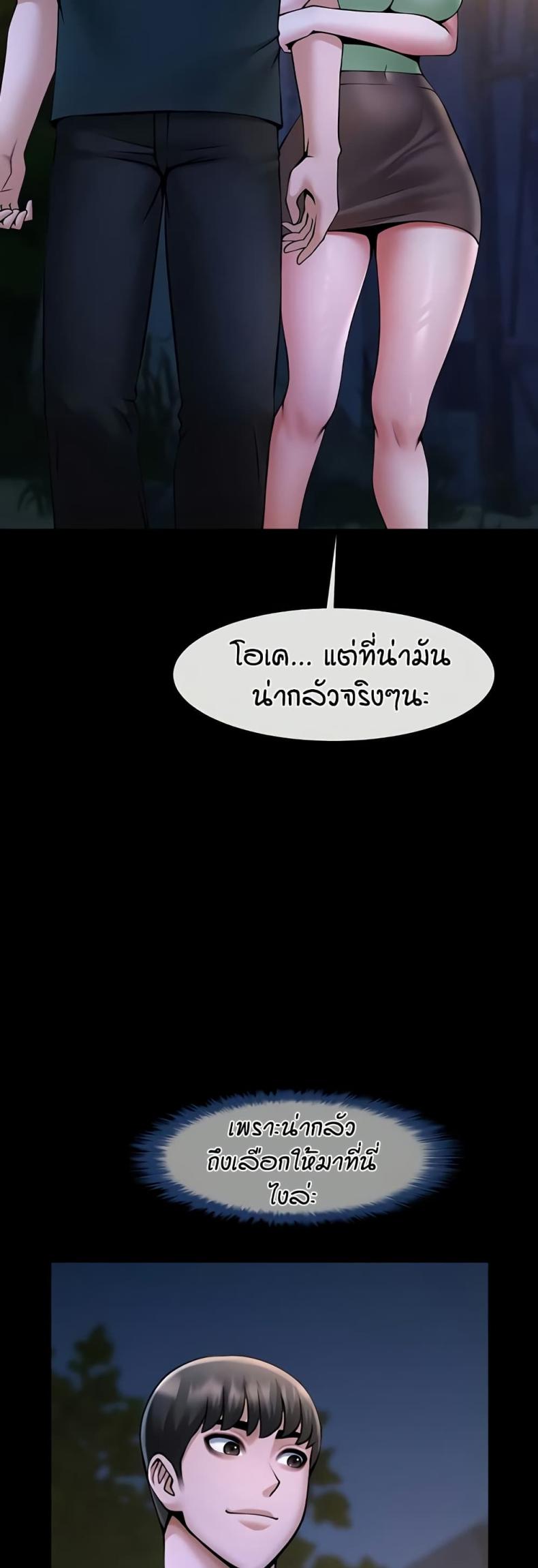 page-31