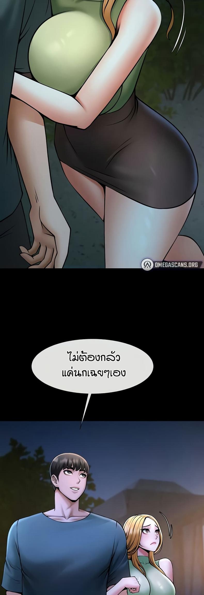 page-30