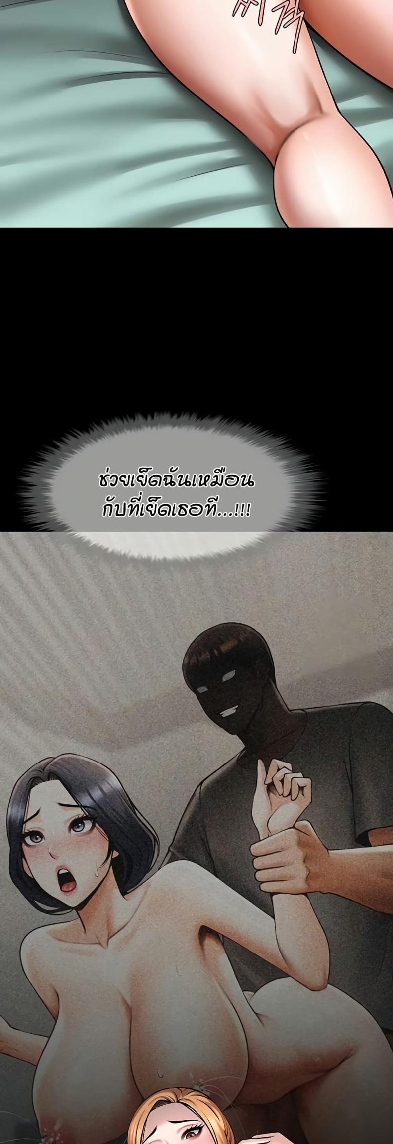 page-12