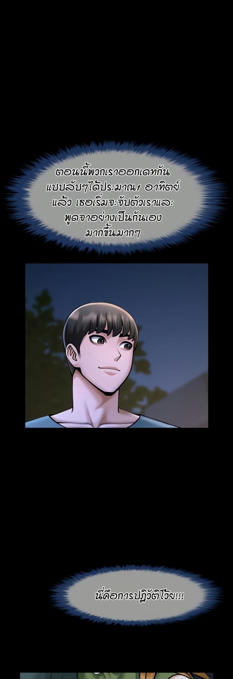 page-40