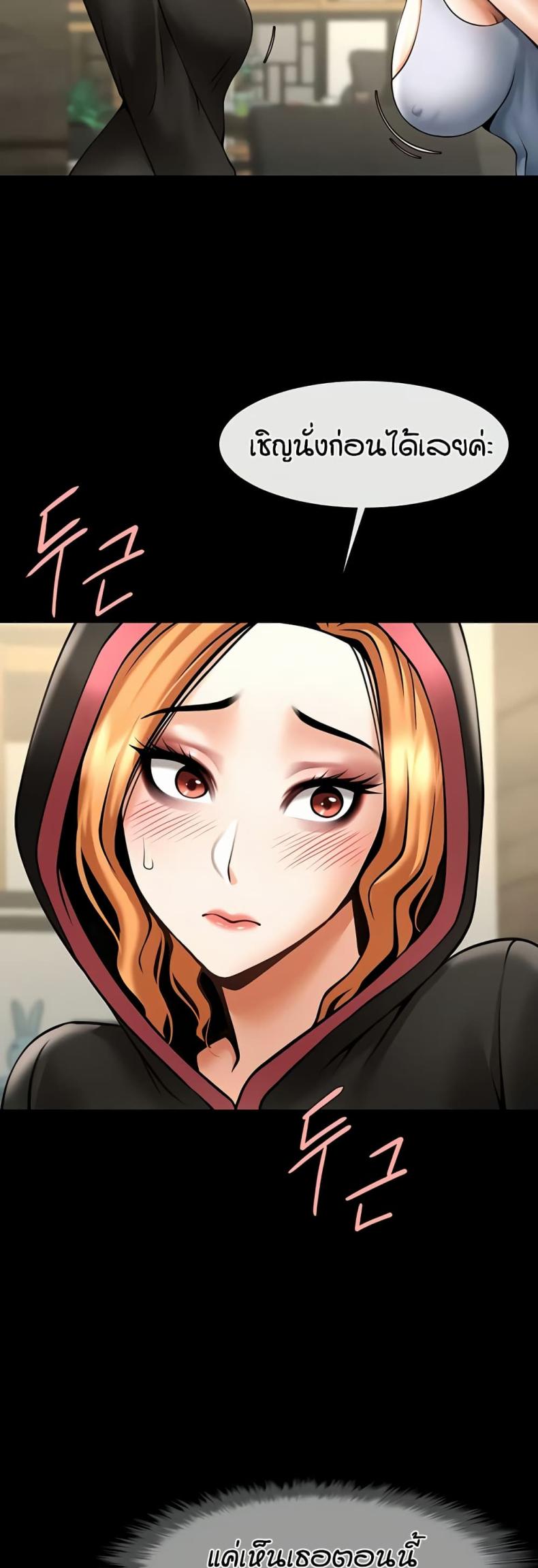 page-17