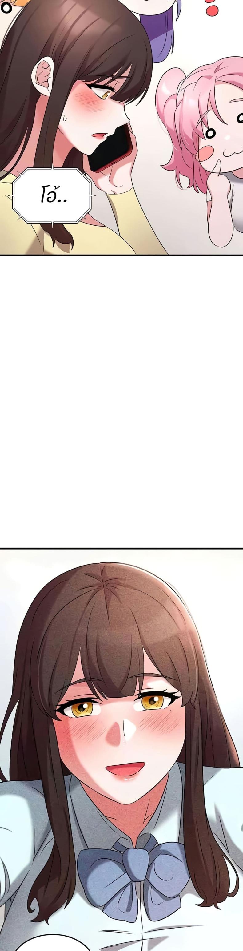 page-48
