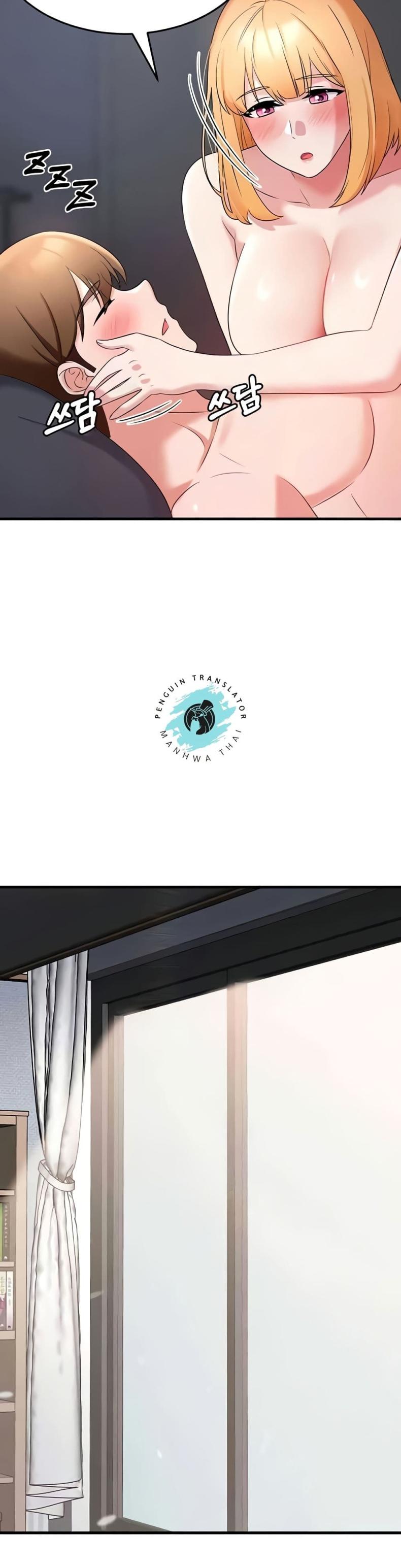 page-38