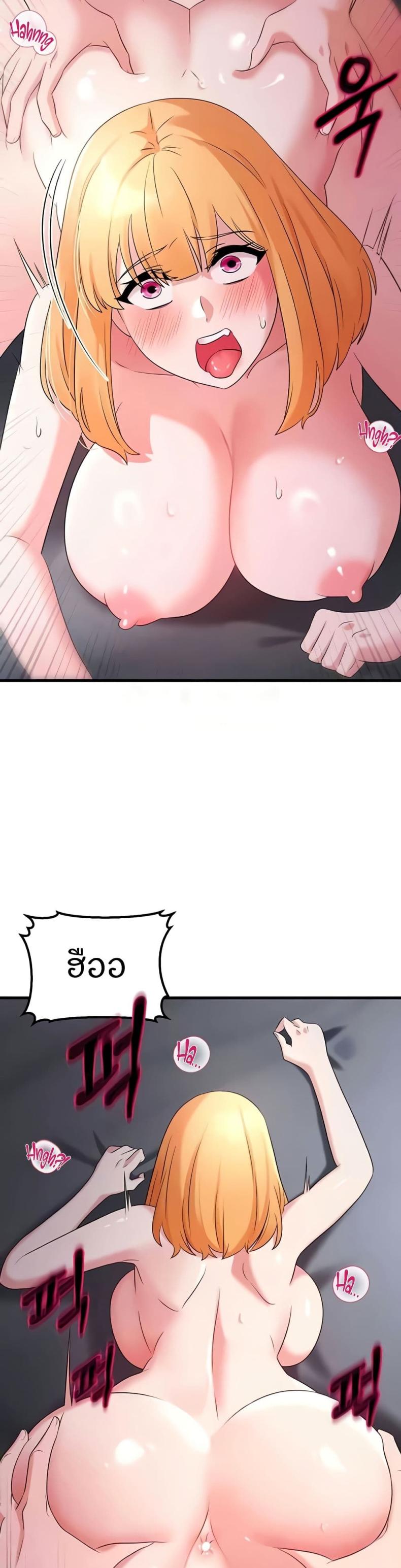 page-29