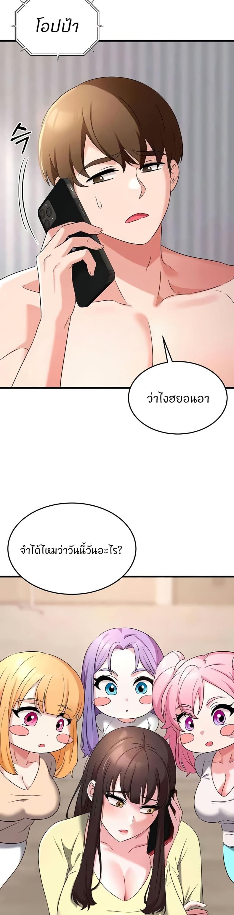 page-46
