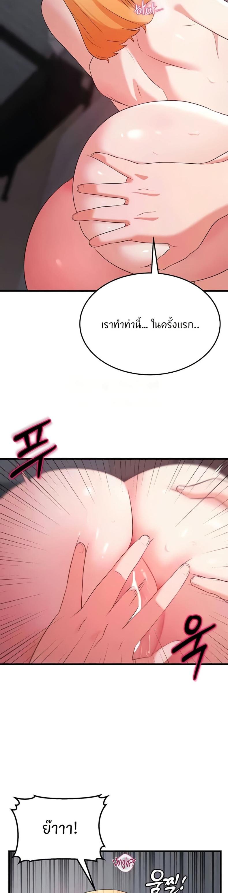 page-16
