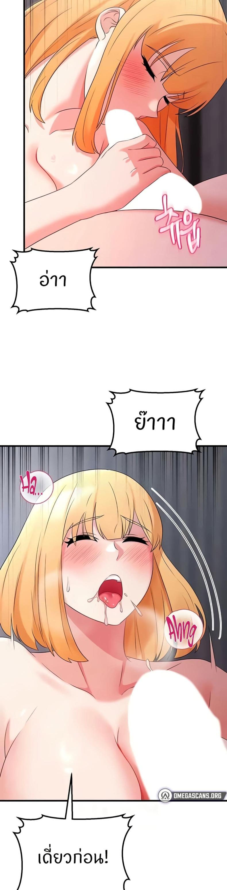 page-19