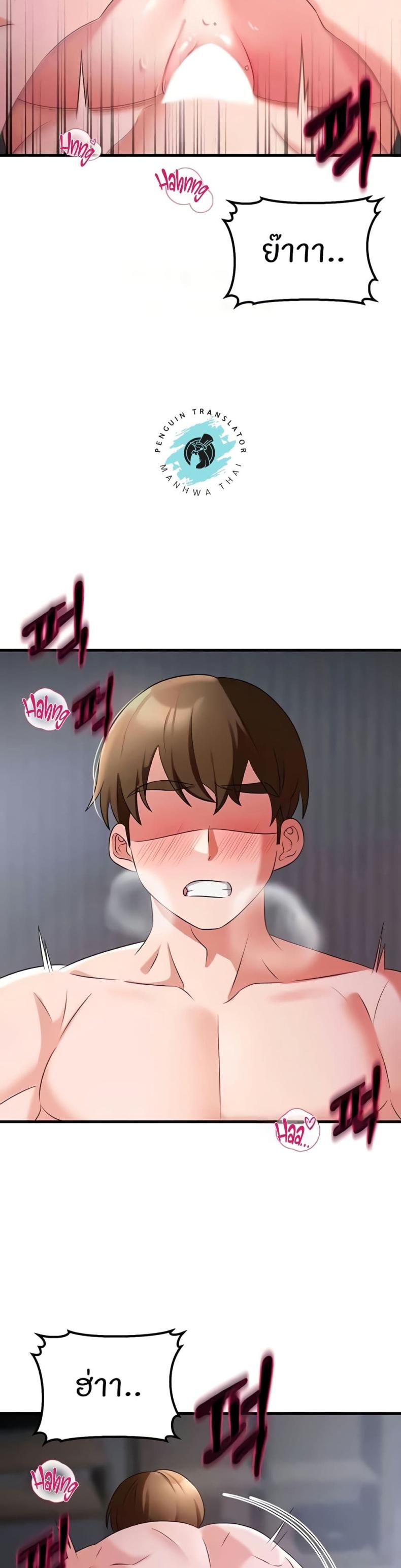 page-30